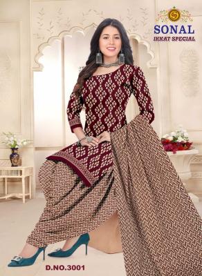 Sonal ikkat special vol 3 dress material wholesale price